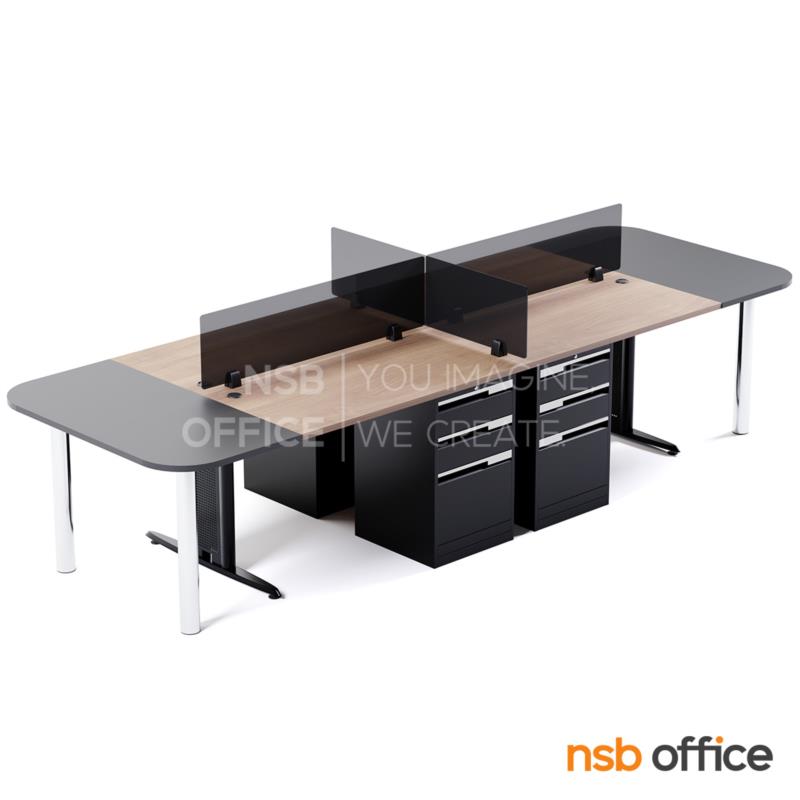 ชุดโต๊ะทำงานกลุ่ม 4 ที่นั่ง  รุ่น WS024G  ขนาด 240W ,360W cm. พร้อมมินิสกรีนกระจกและลิ้นชัก ขาเหล็ก