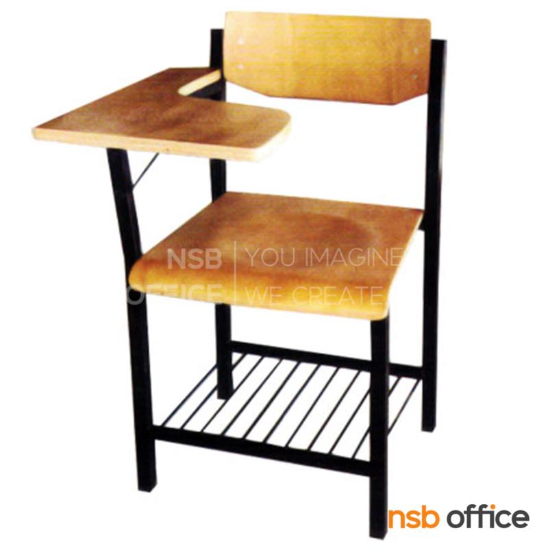 H01A034:เก้าอี้เลคเชอร์ รุ่น ก03-TK  พร้อมที่วางของ ไม้โครงเหล็ก