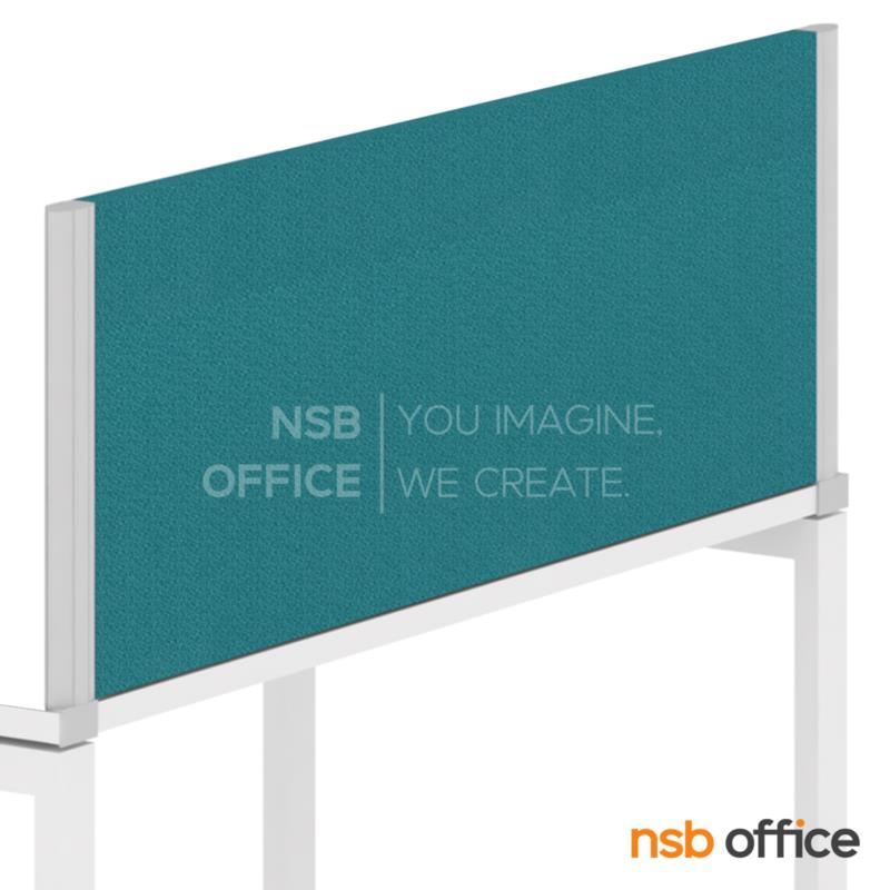 P04A001:มินิสกรีนทึบล้วน 40H cm เฟรมอลูมิเนียม รุ่นหนา 3 cm  (ติดตั้งเจาะสัน top) 