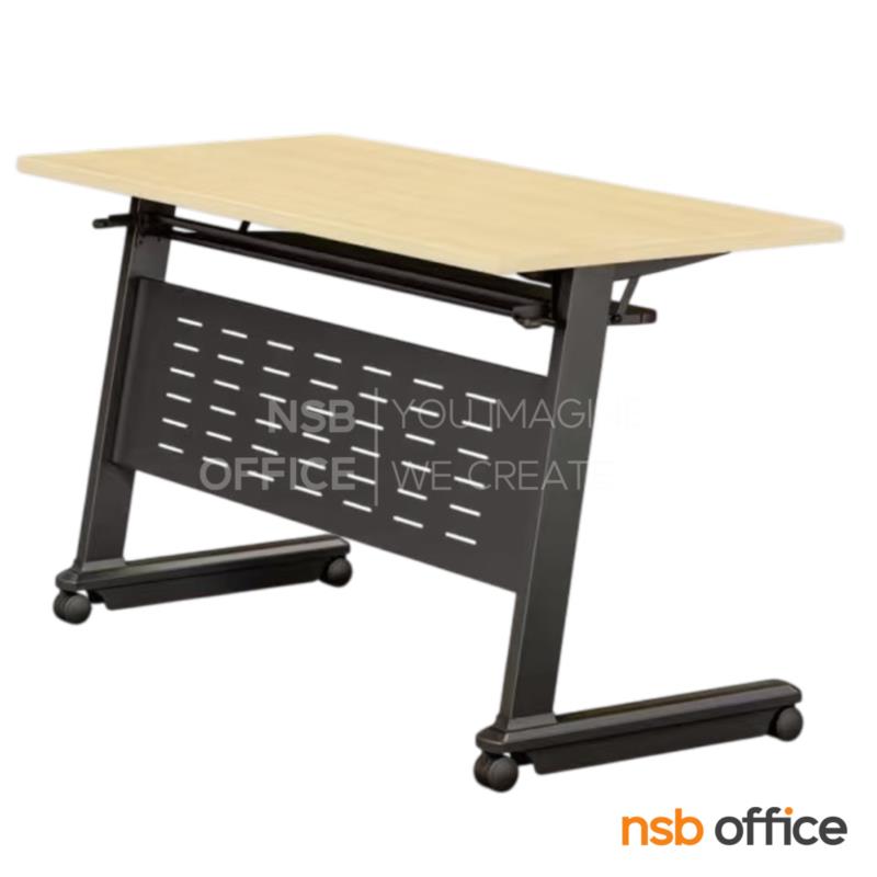 A20A056:โต๊ะประชุมพับเก็บได้ล้อเลื่อน (สีดำ) รุ่น Wilson (วิลสัน)  บังตาเหล็ก ที่วางของใต้ท็อป ล้อล็อกได้