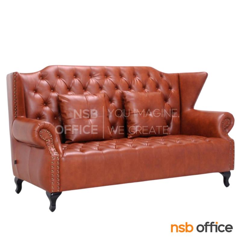 B12A377:โซฟารับแขก รุ่น Brillo (บริลโล) ขนาด 102W ,197W cm. ขาไม้