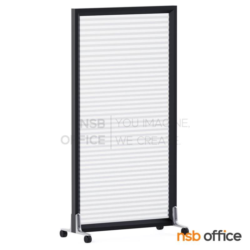 พาร์ทิชั่นล้อเลื่อนแบบกระจกขัดลาย รุ่น Cloudlets (คลาวด์เล็ต) สูง 155H cm. 