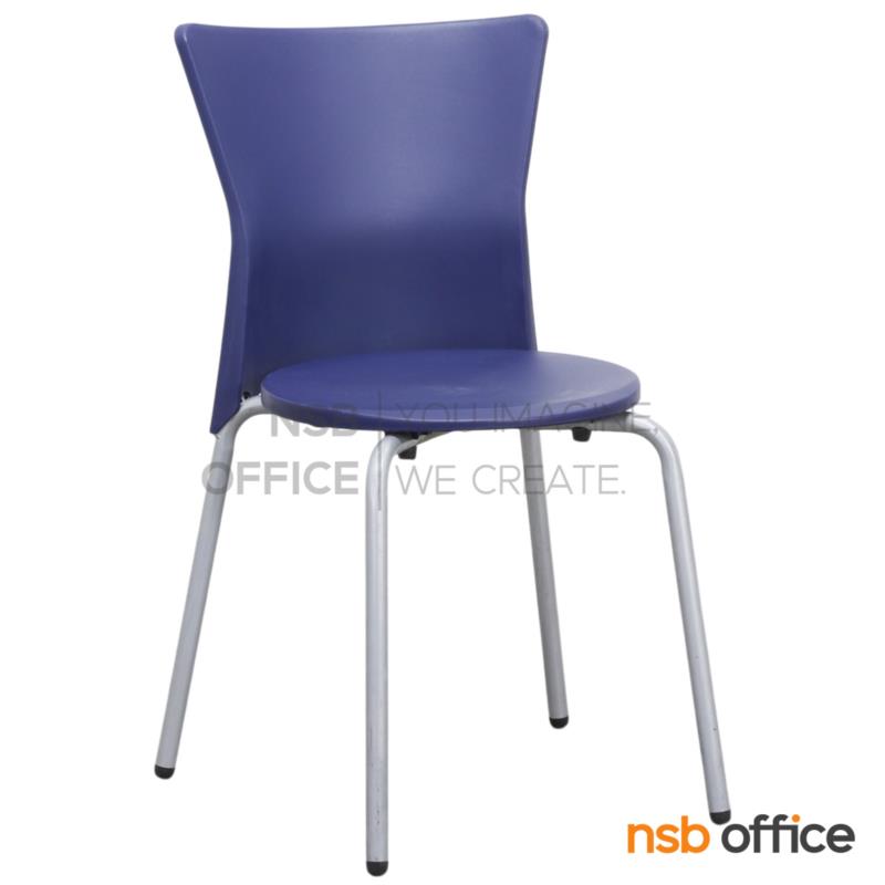 B05A066:เก้าอี้อเนกประสงค์เฟรมโพลี่ รุ่น Bibong (บิบอง)  ขาเหล็กพ่นสี