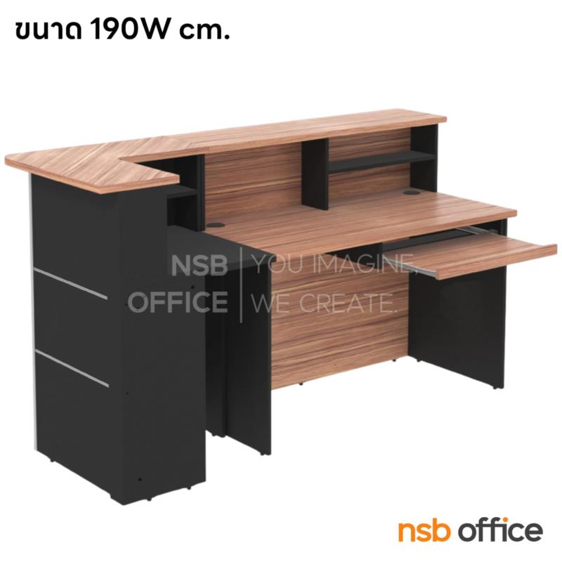 A11A018:เคาน์เตอร์หัวโค้ง  รุ่น J-Shape ขนาด 150W ,190W ,230W cm. พร้อมรางคีย์บอร์ด สีวอลนัทตัดดำ