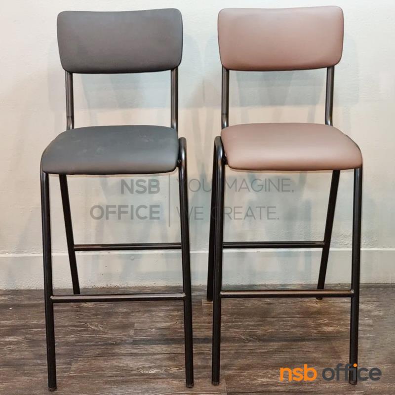 เก้าอี้บาร์สูง รุ่น Cabber (แคบเบอร์) ขนาด 46W cm.  ขาเหล็ก