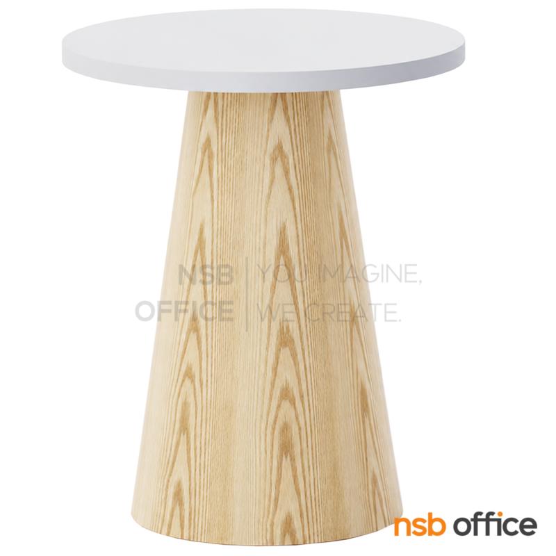 B37A010:โต๊ะเคียงหน้าท็อปกลม ขาไม้จริง สูง 60 cm. รุ่น Terra (เทอร่า)  