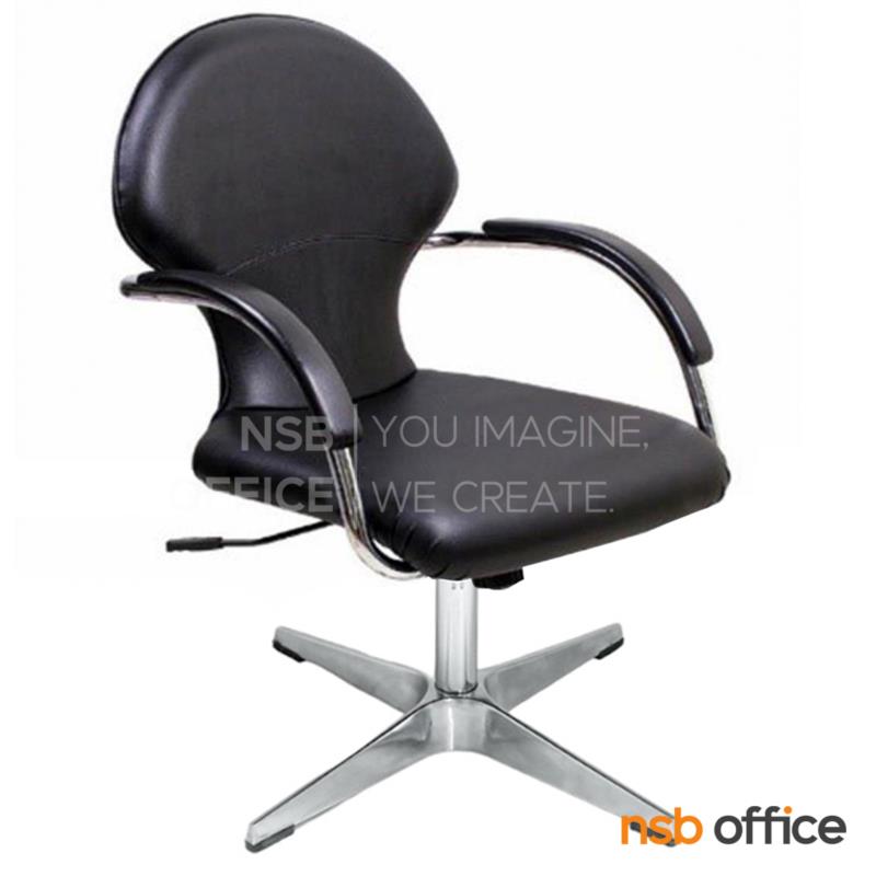 B34A013:เก้าอี้สำนักงาน  รุ่น Zyntra (ซินทร่า)  ขาอลูมิเนียม 4 แฉก