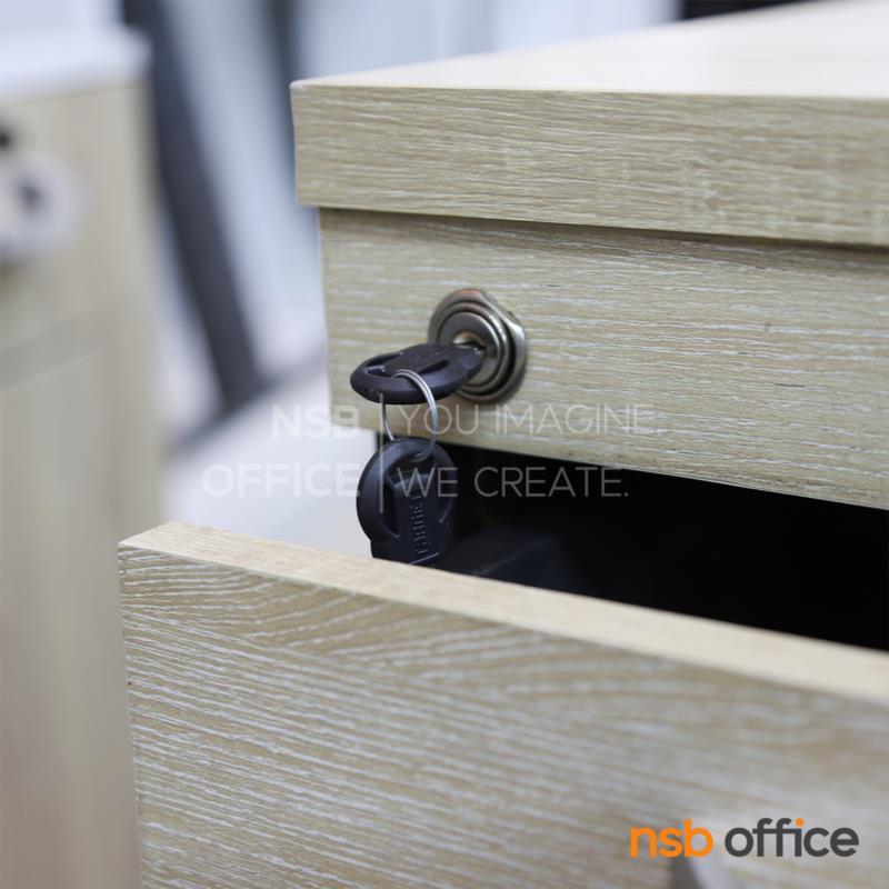 ตู้ 3 ลิ้นชักล้อเลื่อนใต้โต๊ะ สูง 65 ซม. รุ่น Noble (โนเบิล)  
