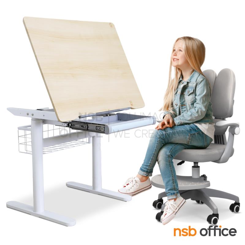 H01A023:ชุดโต๊ะเขียนหนังสือเด็ก เพื่อสุขภาพ รุ่น Zytrix (ไซทริกซ์) ขนาด 80W cm.  พร้อมเก้าอี้ *Pre-order*