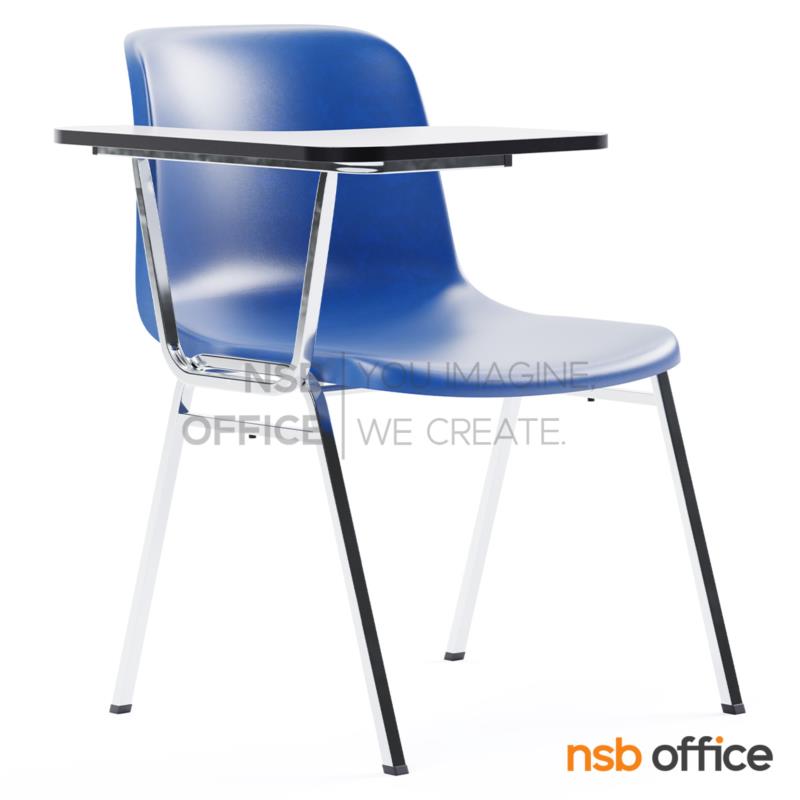 B07A082:เก้าอี้เลคเชอร์เฟรมโพลี่ รุ่น Nita (นิต้า) ขาเหล็ก 