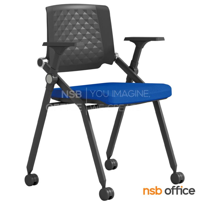 B30A106:เก้าอี้อเนกประสงค์โพลี่ รุ่น Bluema (บลูม่า)  ขาเหล็ก