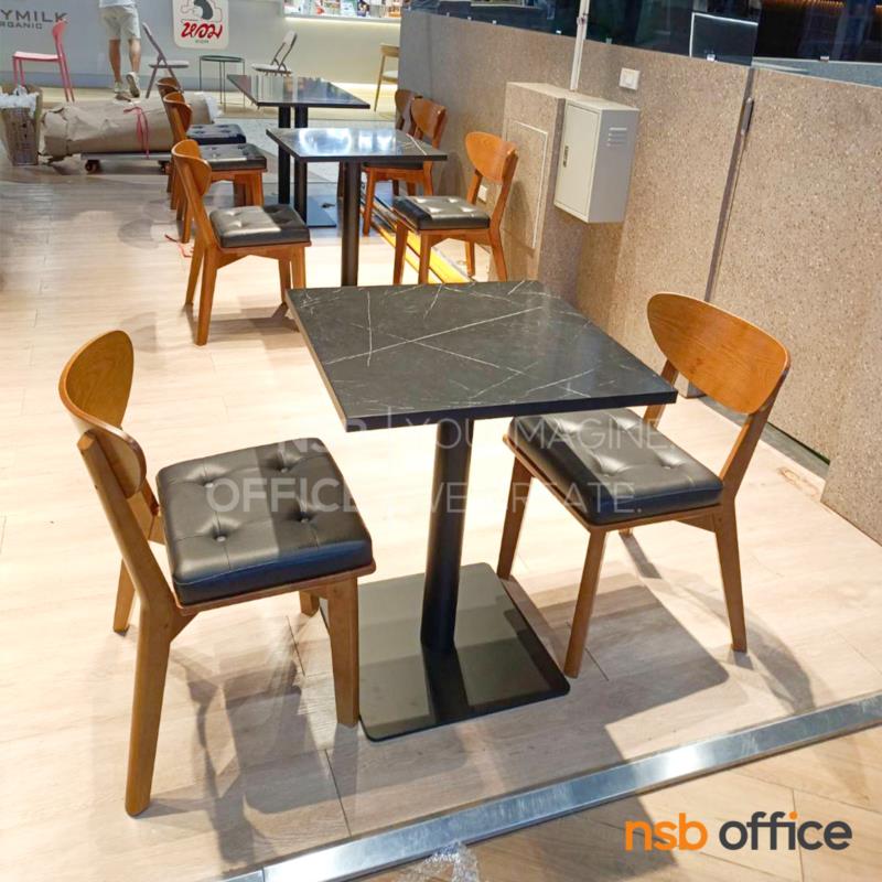 เก้าอี้โมเดิร์นไม้ยางพารา รุ่น Avani (เอวานิ)  ขาไม้