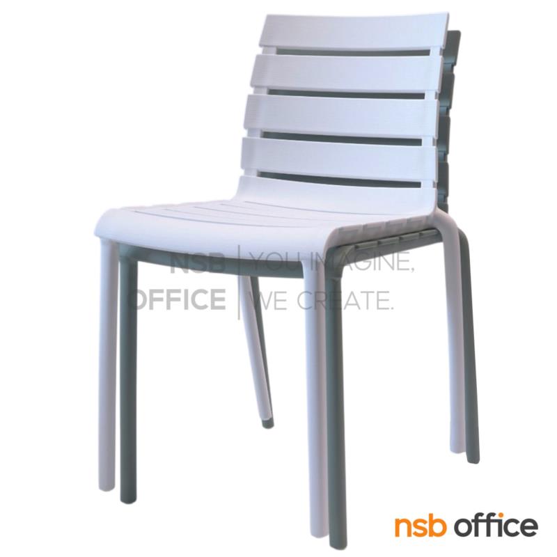 เก้าอี้โมเดิร์นพลาสติก PP รุ่น Anya (อันย่า) ขนาด 47.5W cm. 