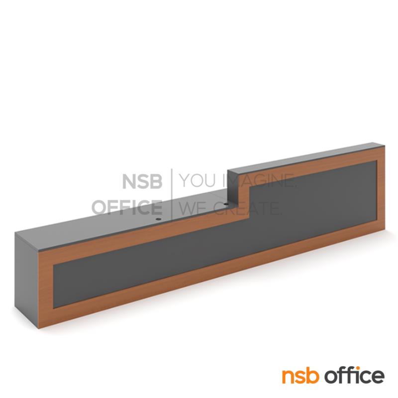 A48A013:เคาน์เตอร์ต้อนรับ รุ่น Axton (แอกซ์ตัน) ขนาด 360W cm.  พร้อมรางคีย์บอร์ด และตู้ลิ้นชักล้อเลื่อน