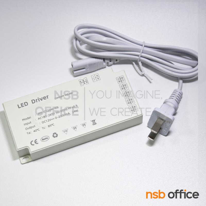 Switching สำหรับไฟ LED รุ่น Nexil (เน็กซิล)  36W
