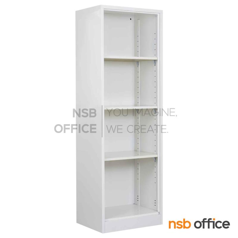D01A074:ชั้นเหล็กอเนกประสงค์ 4 ช่อง  รุ่น Migen (ไมเก้น) ขนาด 60W*46D*183H cm. 