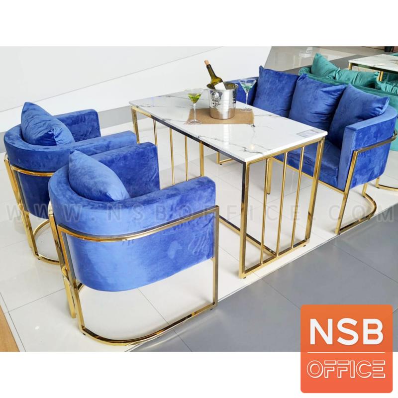 ชุดโต๊ะกินข้าวหน้าหินอ่อนสังเคราะห์ พร้อมโซฟา 4 ที่นั่ง รุ่น Norfolk (นอร์โฟล์ค)  