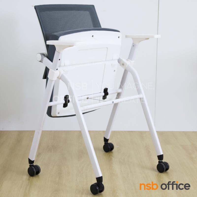 เก้าอี้สัมมนาหลังเน็ตพับเก็บได้ รุ่น Forsey (ฟอร์ซีย์) ขาเหล็ก 