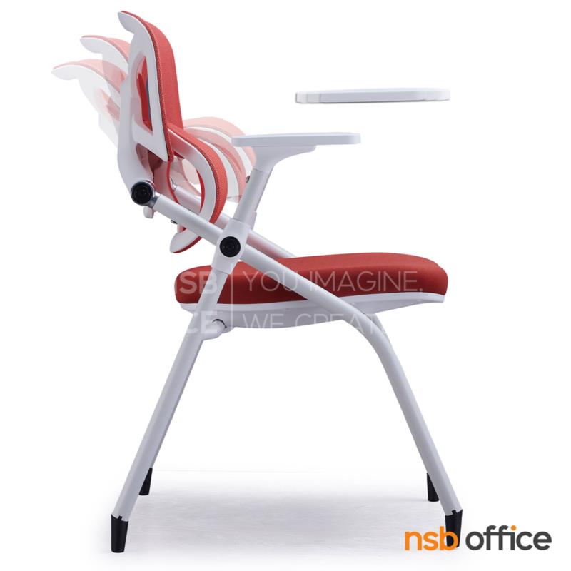 เก้าอี้อเนกประสงค์หลังเน็ต รุ่น Montage (มอนเทจ)  จุกแป้น ขาเหล็ก 