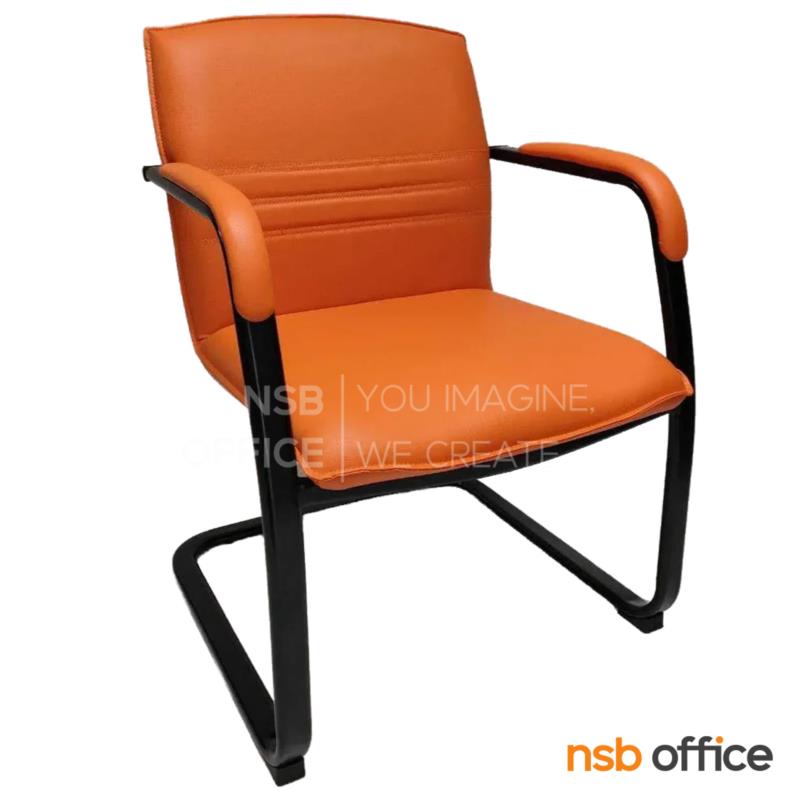 เก้าอี้รับแขกขาตัวซี รุ่น Fermi (แฟร์มี)  ขาเหล็กพ่นดำ