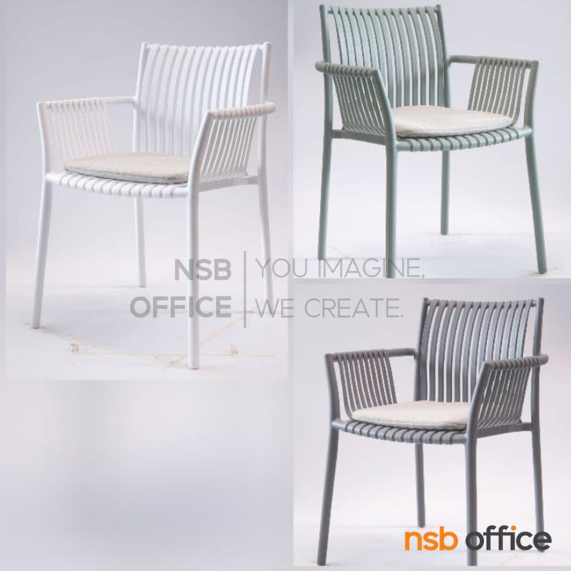 เก้าอี้โมเดิร์นพลาสติก PP รุ่น Brightness (ไบร์ทเนส) ขนาด 59W cm.  