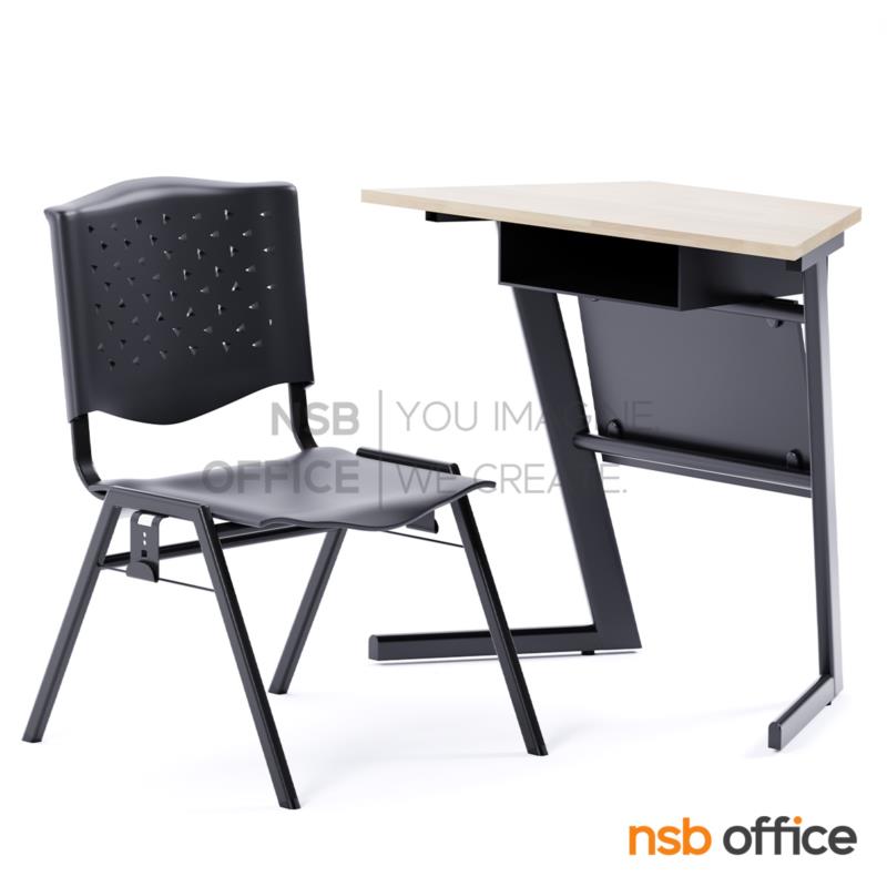 H01A010:ชุดโต๊ะและเก้าอี้นักเรียน รุ่น Dochill (โดชิล)  มีช่องเก็บหนังสือ