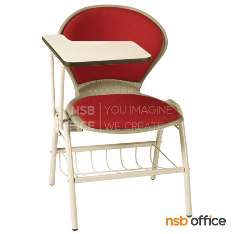 B07A055:เก้าอี้เลคเชอร์เฟรมโพลี่ รุ่น Lulu (ลูลู่)  มีตะแกรงวางของ ขาเหล็กพ่นสี