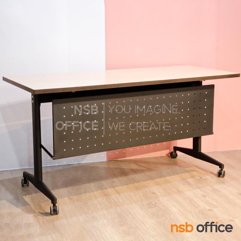 A18A113:โต๊ะประชุมพับเก็บได้ล้อเลื่อน (สีดำ) รุ่น Weaving II  พร้อมบังตาเหล็ก ล้อล็อกได้