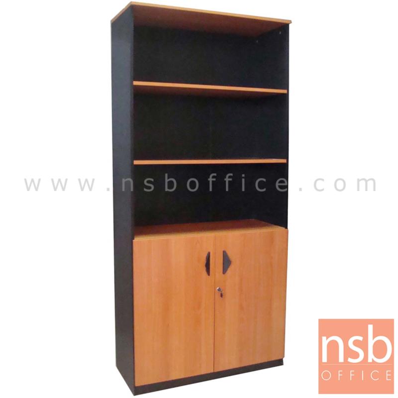 C04A062:ตู้เอกสาร 5 ชั้น รุ่น Garth (การ์ธ)  ขนาด 80W*195H cm. เมลามีน