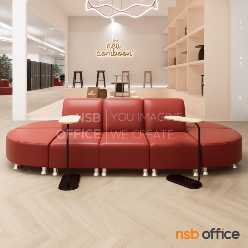 โซฟาพักผ่อน รุ่น Gemy (เจมี่) ขนาด 60W cm.  เสริมขาเหล็ก