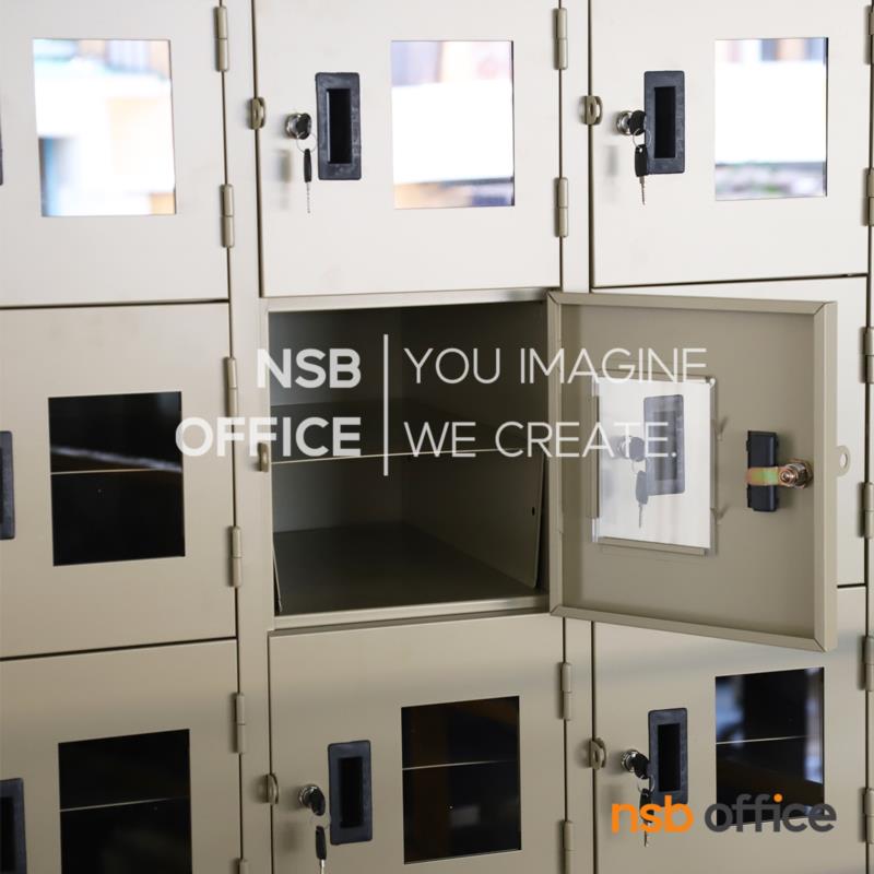 ตู้ล็อคเกอร์เหล็กหน้าบานอะคริลิค 18 ประตู   ระบบกุญแจล็อคพร้อมสายยูคล้องกุญแจ