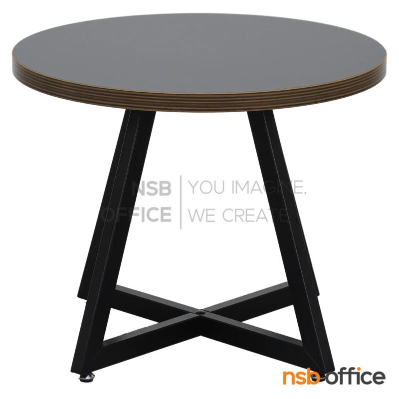 B13A380:โต๊ะกลางหน้าไม้ รุ่น Agnes (แอกเนส) ขนาด 50Di cm.  ขาเหล็กพ่นสี