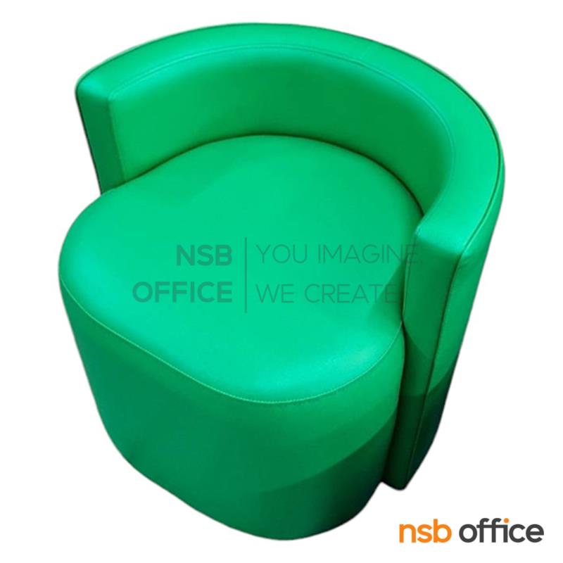 โซฟาอาร์มแชร์ รุ่น Caliban (คาลิบัน) ขนาด 62W cm.  