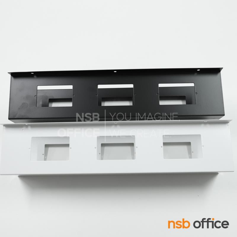 รางไฟเสียบปลั๊กด้านข้าง รุ่น desktop 34 (3 และ 4 ช่อง) ติดตั้งใต้โต๊ะทำงาน ใช้งานได้ 2 ด้าน