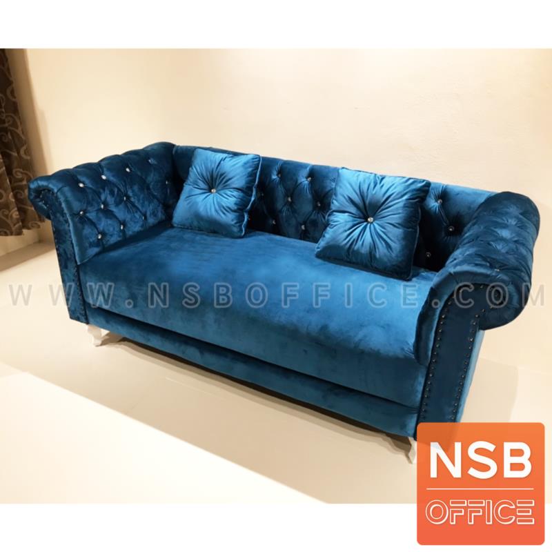 โซฟาผ้ากำมะหยี่ 3 ที่นั่ง รุ่น Ocean (โอเชี่ยน)  ขาไม้ พร้อมหมอนอิง 2 ใบ