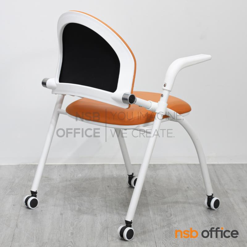 B05A198:เก้าอี้อเนกประสงค์ รุ่น Holland (ฮอลแลน)  ขาเหล็ก