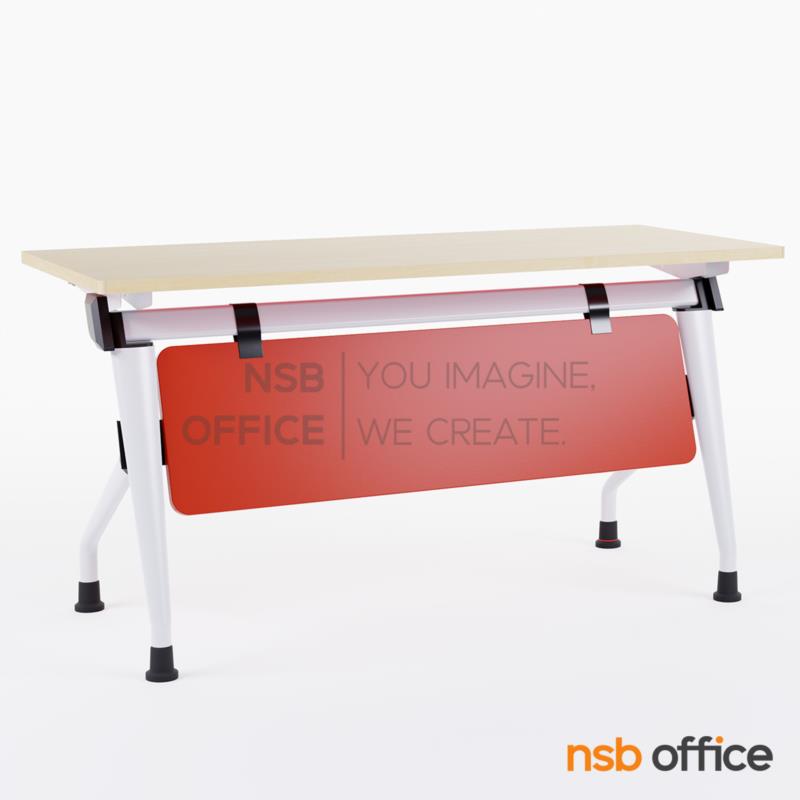 B30A072:โต๊ะประชุมพับได้ รุ่น Wellgrow (เวลโกรว์)  