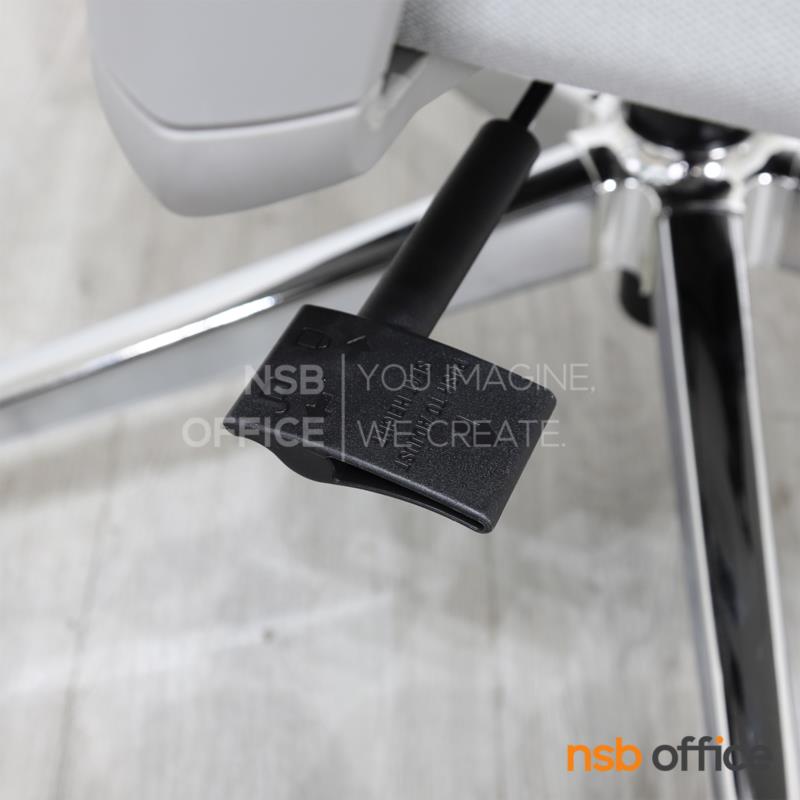 เก้าอี้ผู้บริหารหลังเน็ต รุ่น Orvantia II (ออร์เเวนเทียร์ 2)  โช้คแก๊ส ก้อนโยก ขาเหล็กชุบโครเมี่ยม