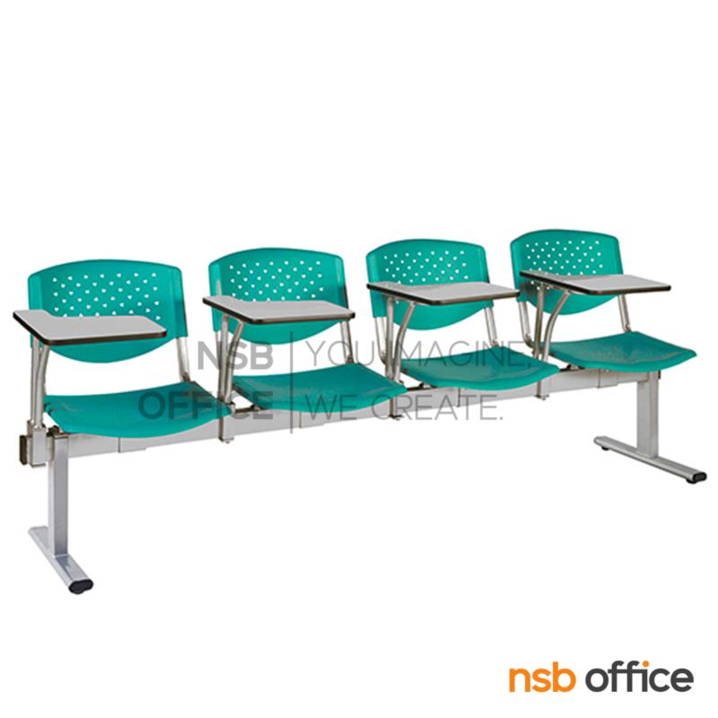 เก้าอี้เลคเชอร์แถวเฟรมโพลี่ รุ่น D146 2 ,3 และ 4 ที่นั่ง ขาเหล็กพ่นสีเทา