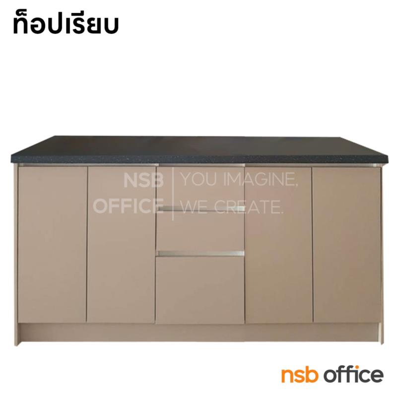 K05A020:ตู้เคาน์เตอร์ล่าง รุ่น Xyloz (ไซลอส) ขนาด 160W cm.  
