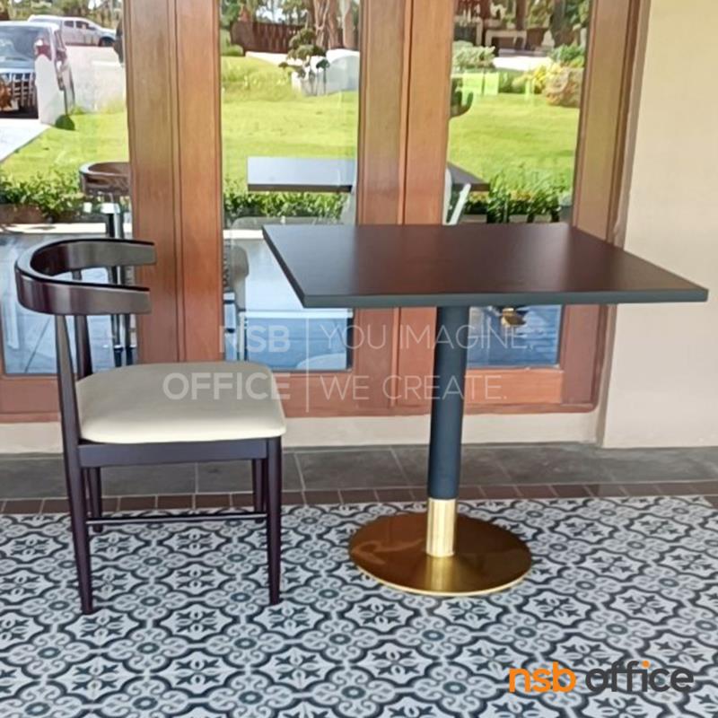 โต๊ะบาร์ COFFEE รุ่น Custin (คัสติน) ขนาด 60W ,70W ,80W cm.  ขาเหล็ก ฐานจานกลม