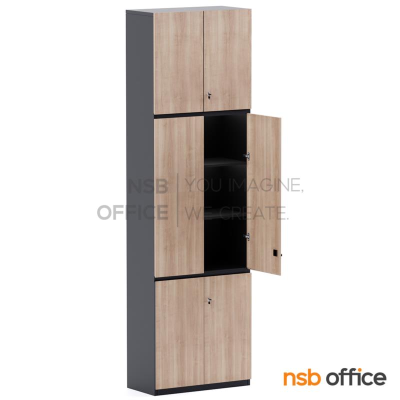 ตู้เอกสารทึบ 6 บานเปิด รุ่น Aurencis (ออเรนซิส) สูง 270 cm. เมลามีน