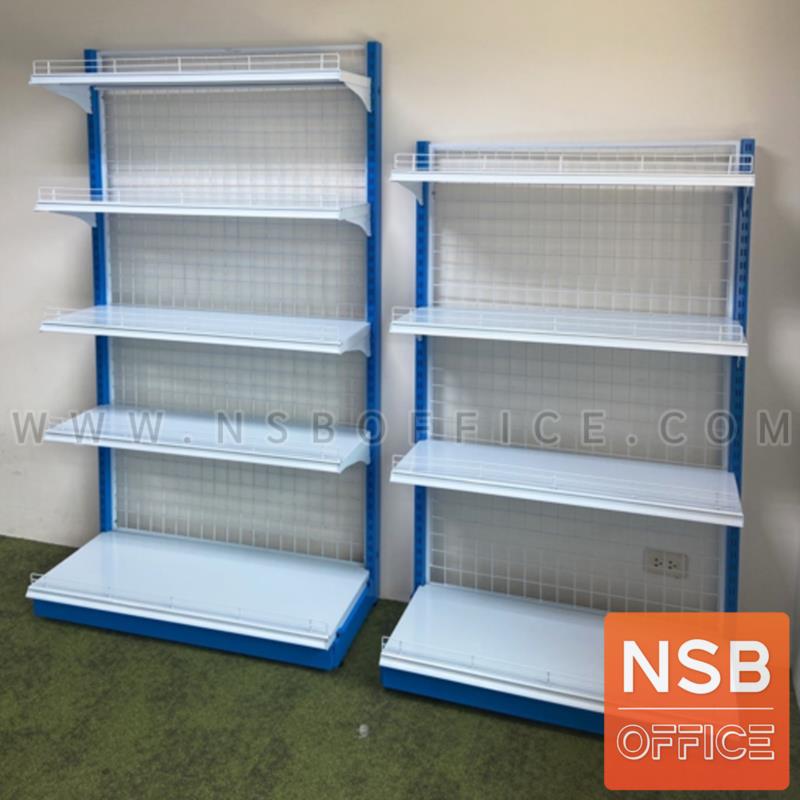 ชั้นวางสินค้า 1 หน้าหลังตาข่าย รุ่น ALTDORF (อัลท์ดอร์ฟ) 40D cm. 