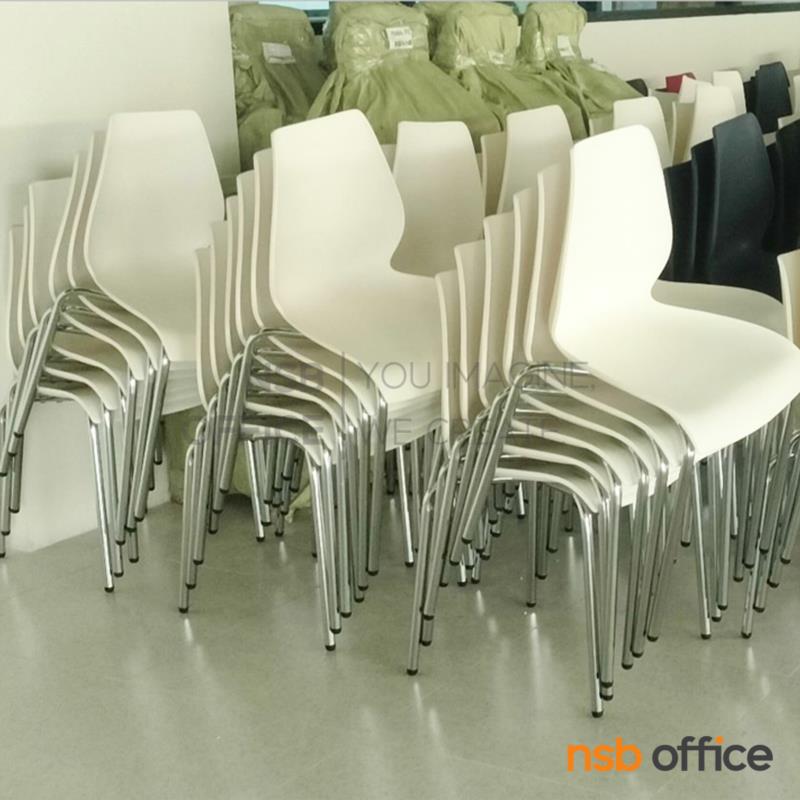 เก้าอี้อเนกประสงค์เฟรมโพลี่ รุ่น Ramu (รามู)  ขาเหล็ก