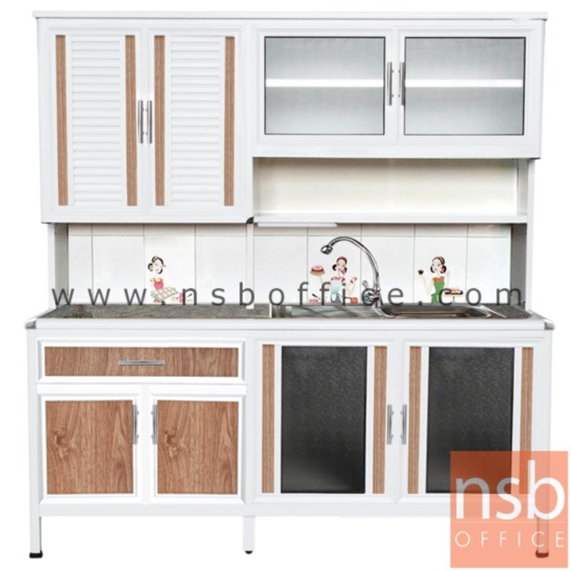 K08A006:ตู้ครัวอลูมิเนียมอ่างซิงค์ 1 หลุม มีที่พักจาน กว้าง 180 ซม รุ่น GAPE 100S   