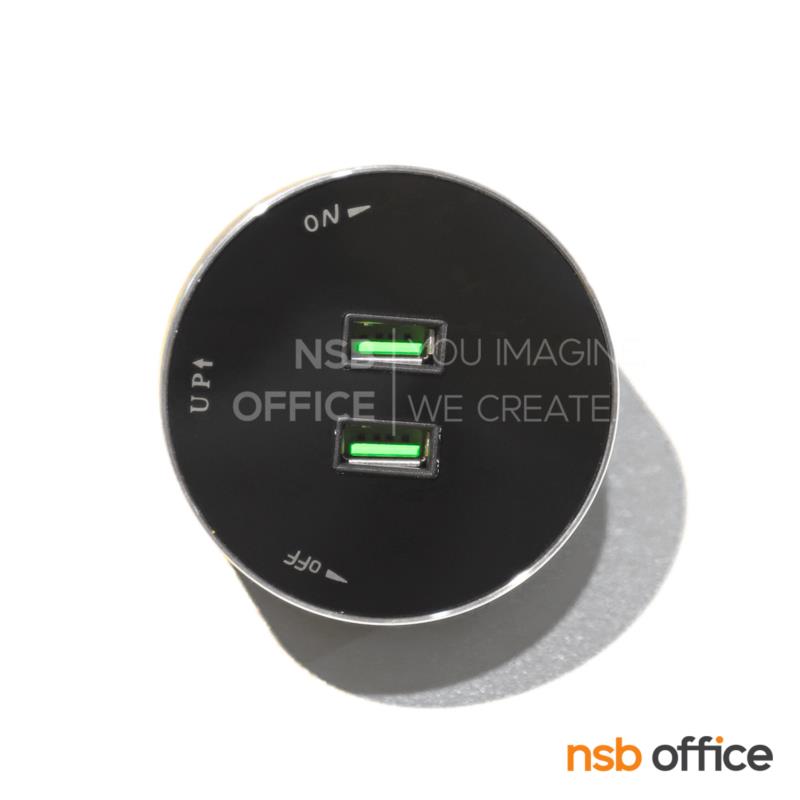 A03A054:Power Track ซ็อกเก็ต รุ่น Marvelous (มาเวลรัซ) USB 2 ช่อง (2.4 A)