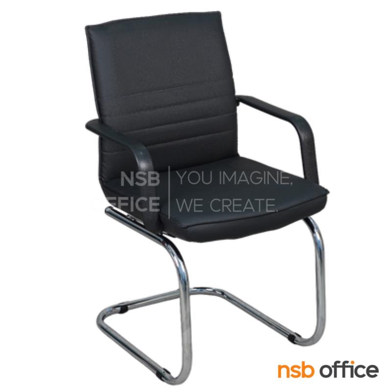 B04A238:เก้าอี้รับแขกขาตัวซี รุ่น Kalex (คาเล็กซ์)  โครงขาเหล็ก