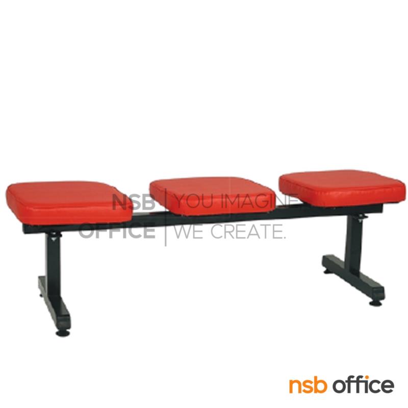 B06A193:เก้าอี้นั่งคอยหุ้มหนังเทียม รุ่น Dyron (ไดรอน) 3 และ 4 ที่นั่ง โครงขาเหล็ก