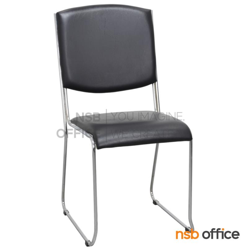 B05A166:เก้าอี้รับแขกขาตัวยู รุ่น Chain (เชน) ขนาด 85H cm.  ขาเหล็กชุบโครเมี่ยม