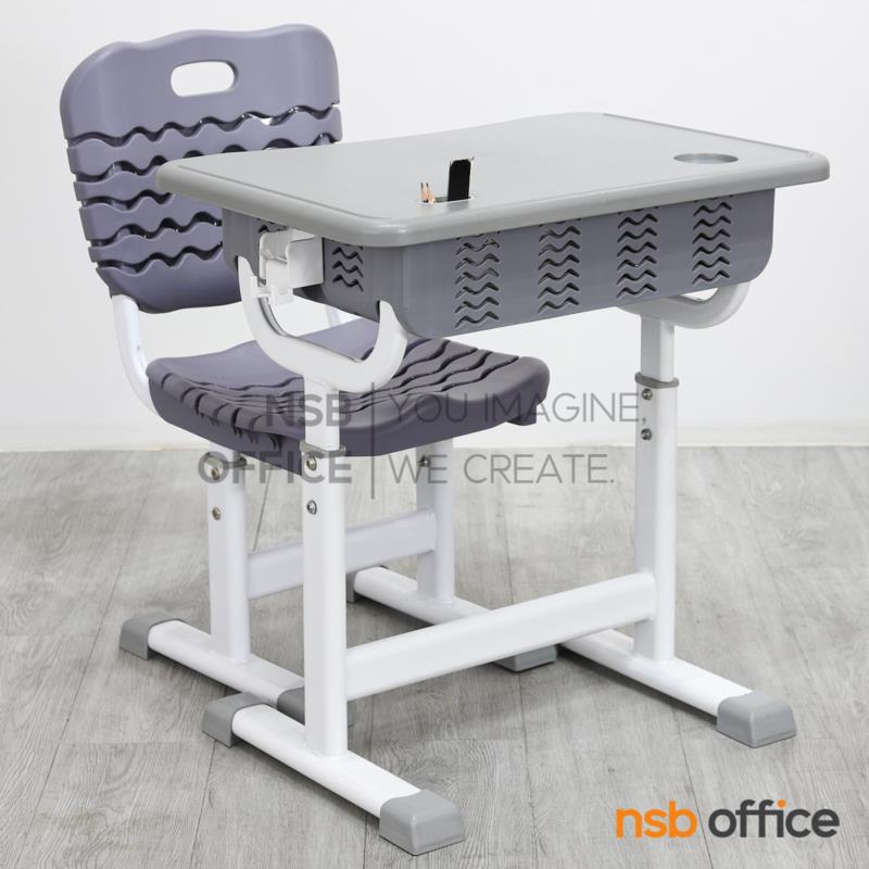 ชุดโต๊ะและเก้าอี้นักเรียน รุ่น Louella (ลูเอลล่า)  